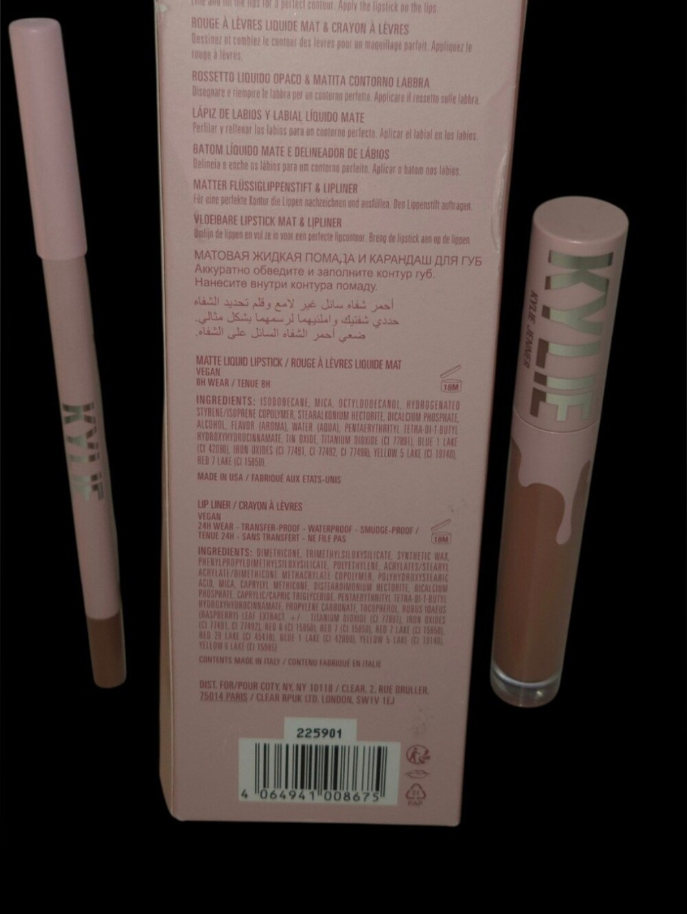 Kylie Jenner Matte Liquid Lipstick & Liner .10oz & .038oz BARE #700 BNIB - Picture 4 of 5